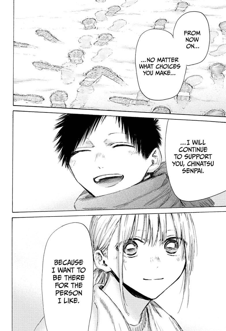 Blue Box Chap 188 - Next Chap 189