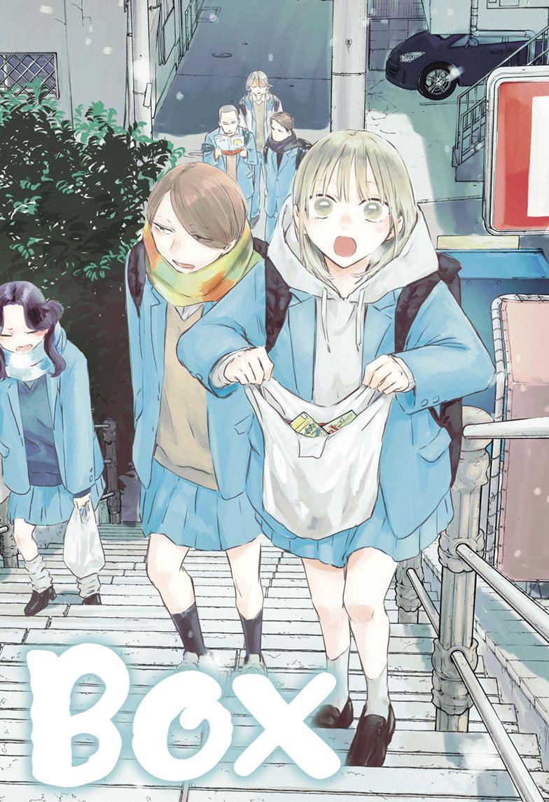 Blue Box Chap 188 - Next Chap 189