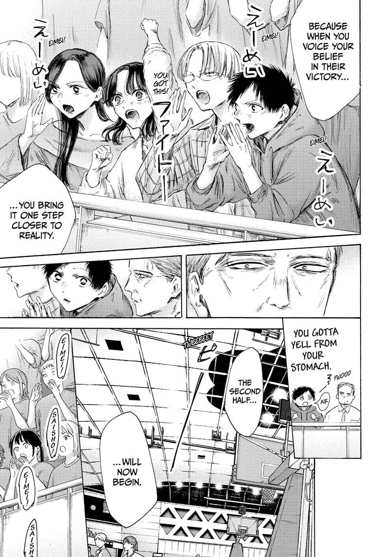 Blue Box Chap 180 - Next Chap 181