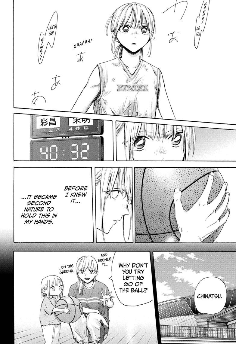 Blue Box Chap 180 - Next Chap 181