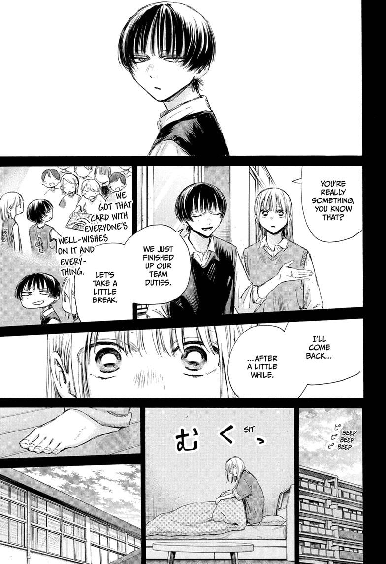 Blue Box Chap 181 - Next Chap 182