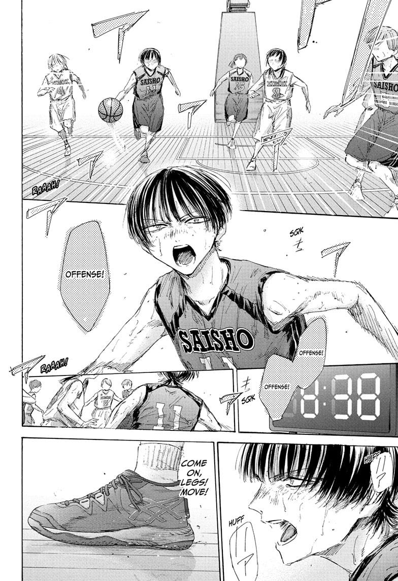 Blue Box Chap 182 - Next Chap 183