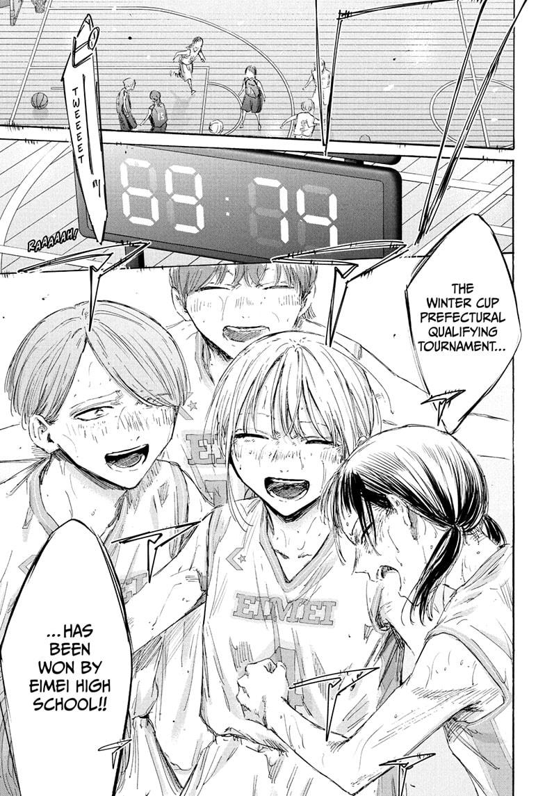 Blue Box Chap 183 - Next Chap 184