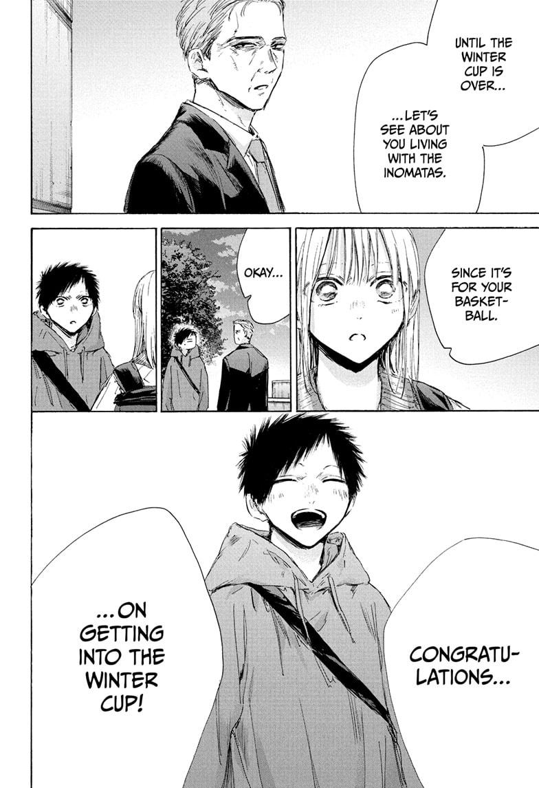 Blue Box Chap 183 - Next Chap 184