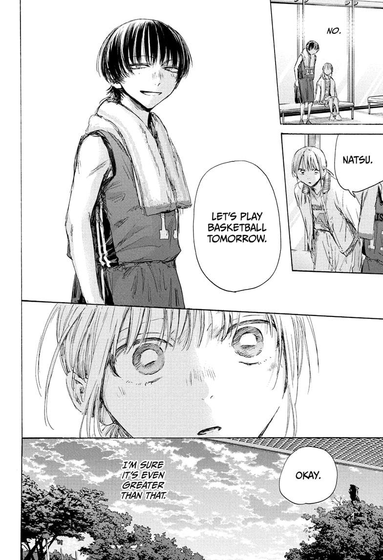 Blue Box Chap 183 - Next Chap 184