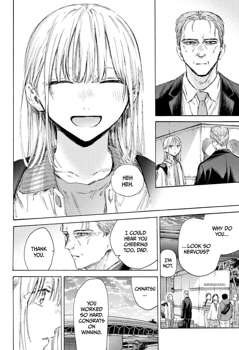 Blue Box Chap 183 - Next Chap 184