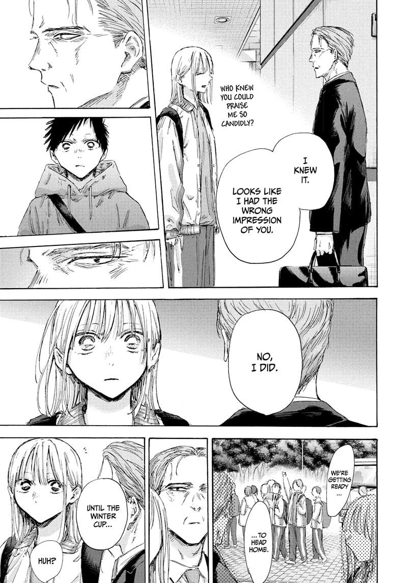 Blue Box Chap 183 - Next Chap 184