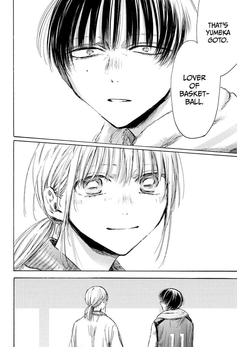 Blue Box Chap 183 - Next Chap 184