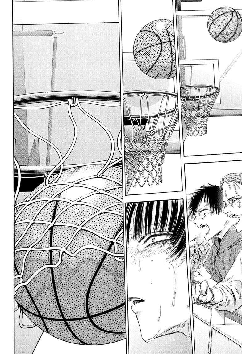 Blue Box Chap 183 - Next Chap 184