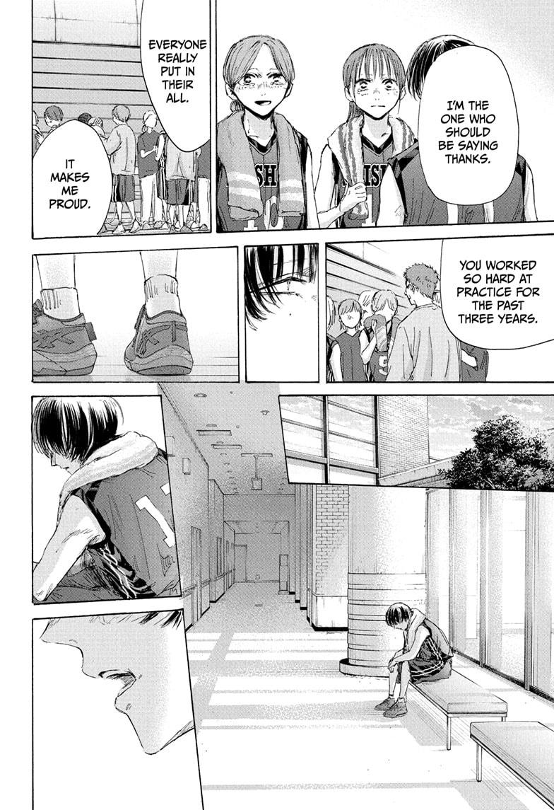 Blue Box Chap 183 - Next Chap 184