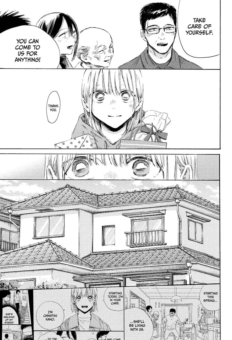 Blue Box Chap 197 - Next Chap 198