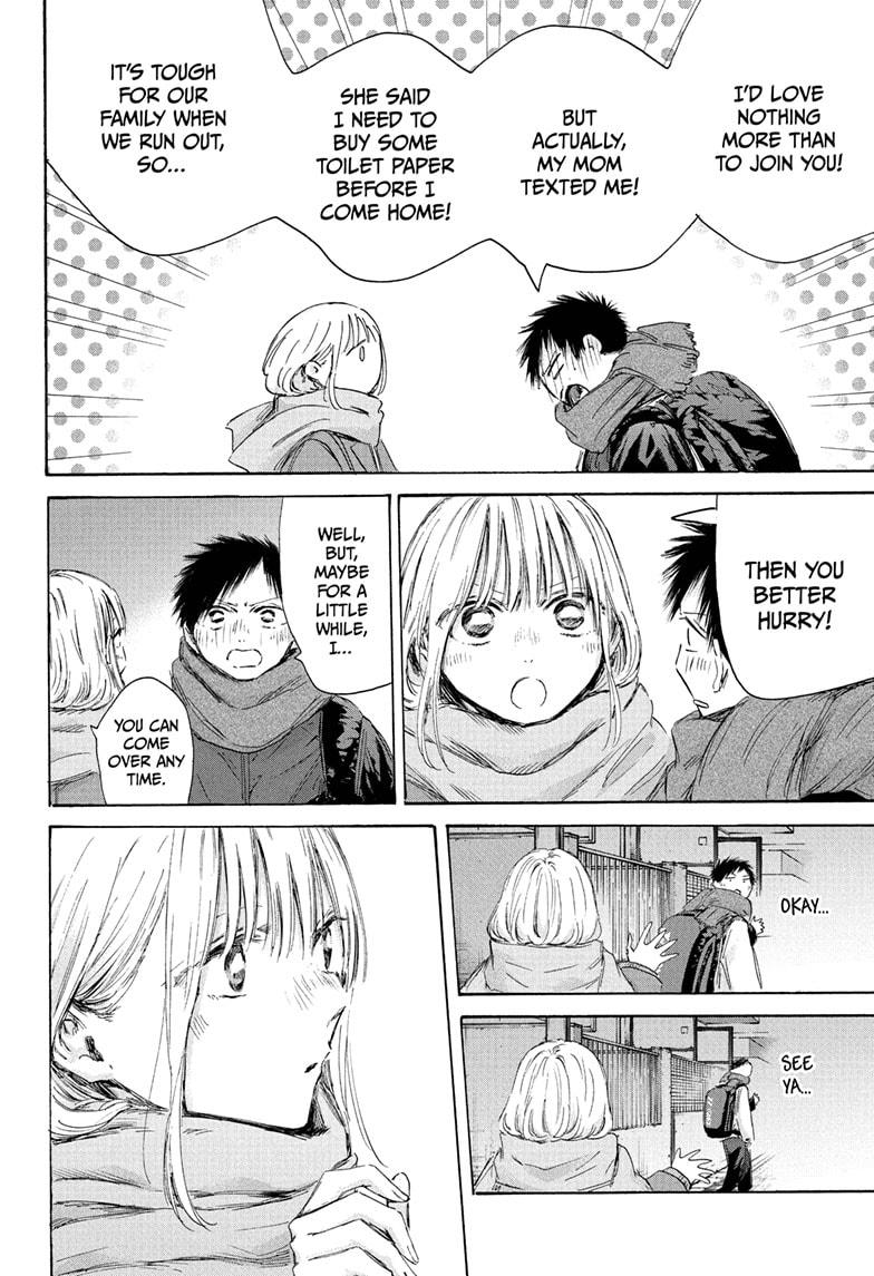 Blue Box Chap 197 - Next Chap 198