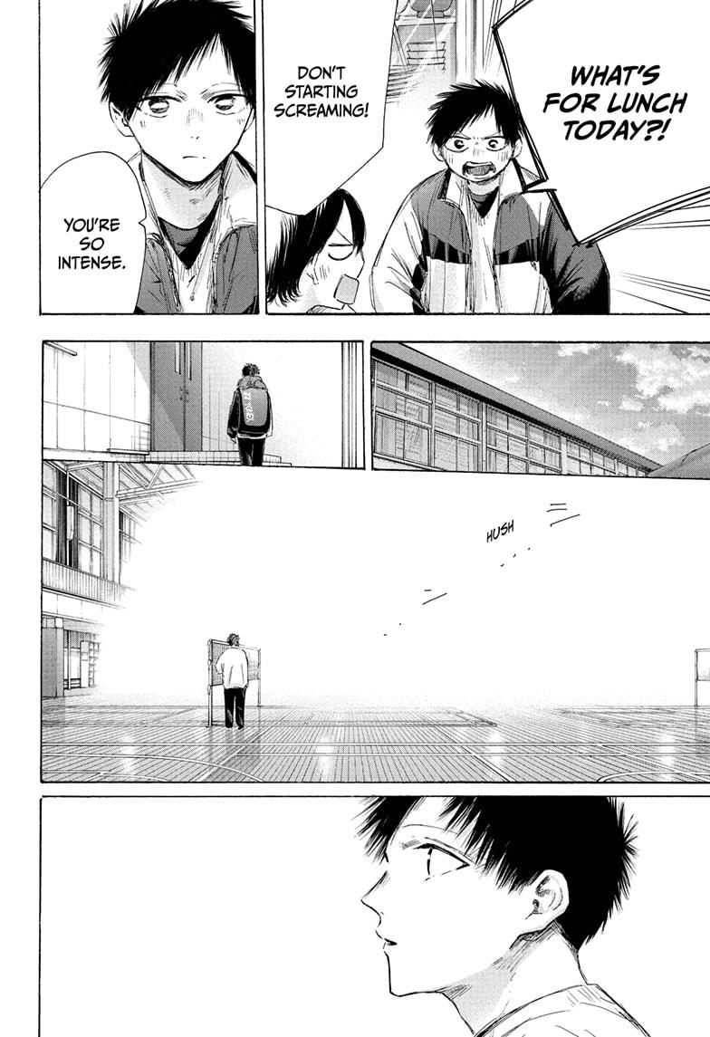 Blue Box Chap 197 - Next Chap 198