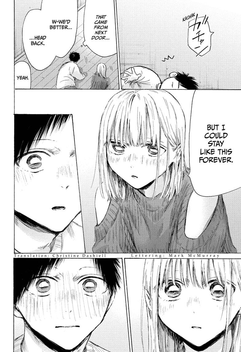 Blue Box Chap 197 - Next Chap 198