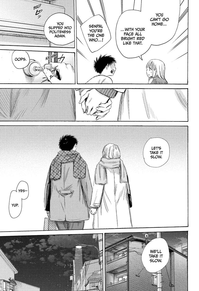 Blue Box Chap 197 - Next Chap 198