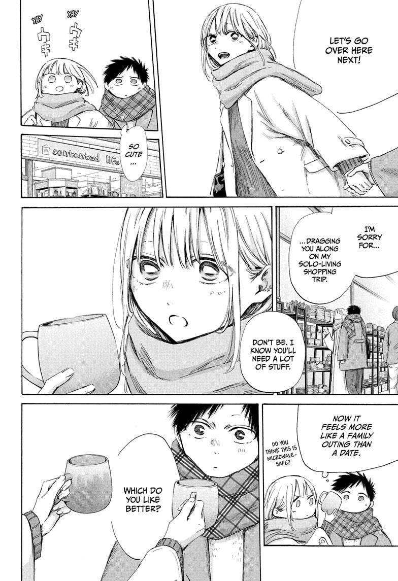 Blue Box Chap 194 - Next Chap 195