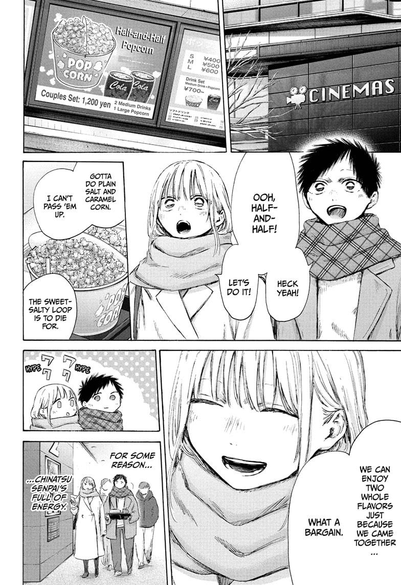 Blue Box Chap 194 - Next Chap 195