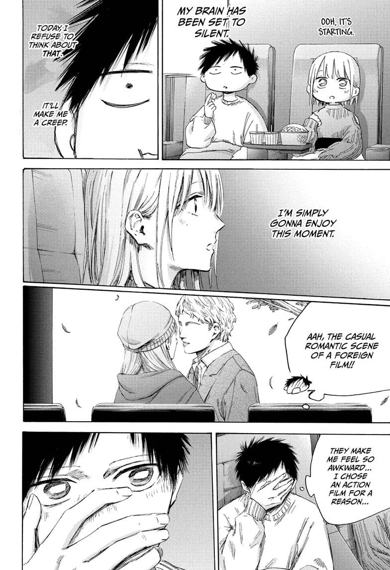 Blue Box Chap 194 - Next Chap 195