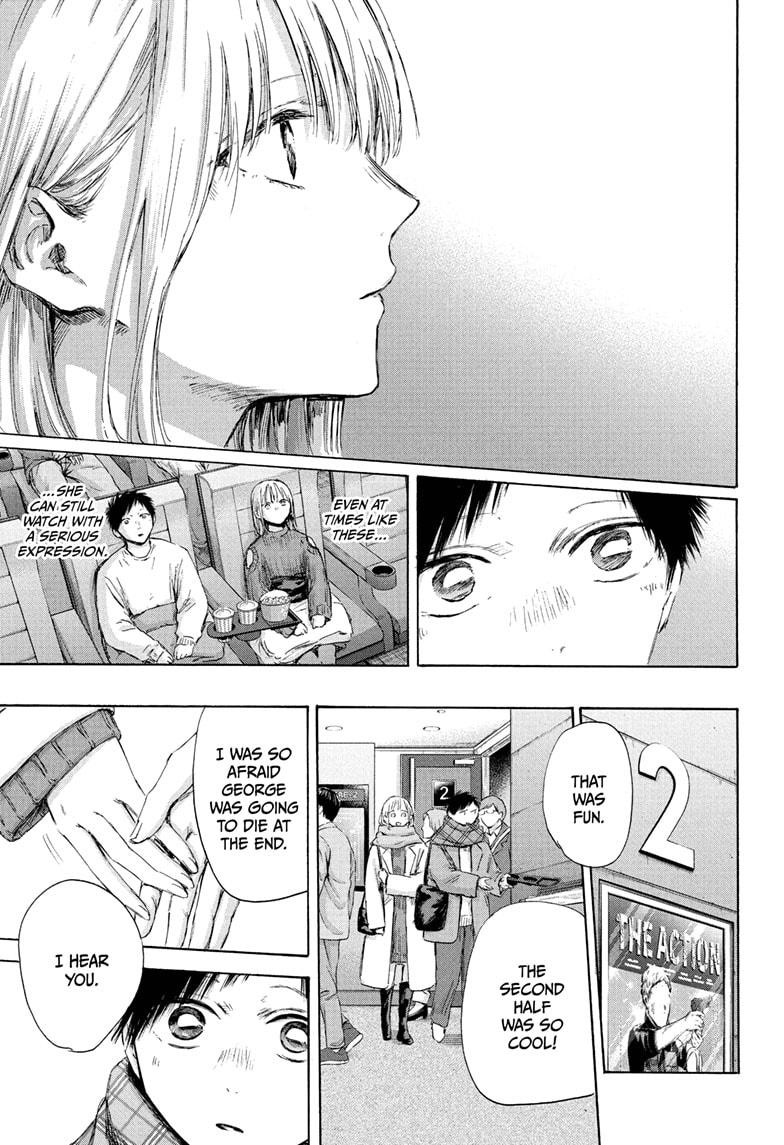 Blue Box Chap 194 - Next Chap 195