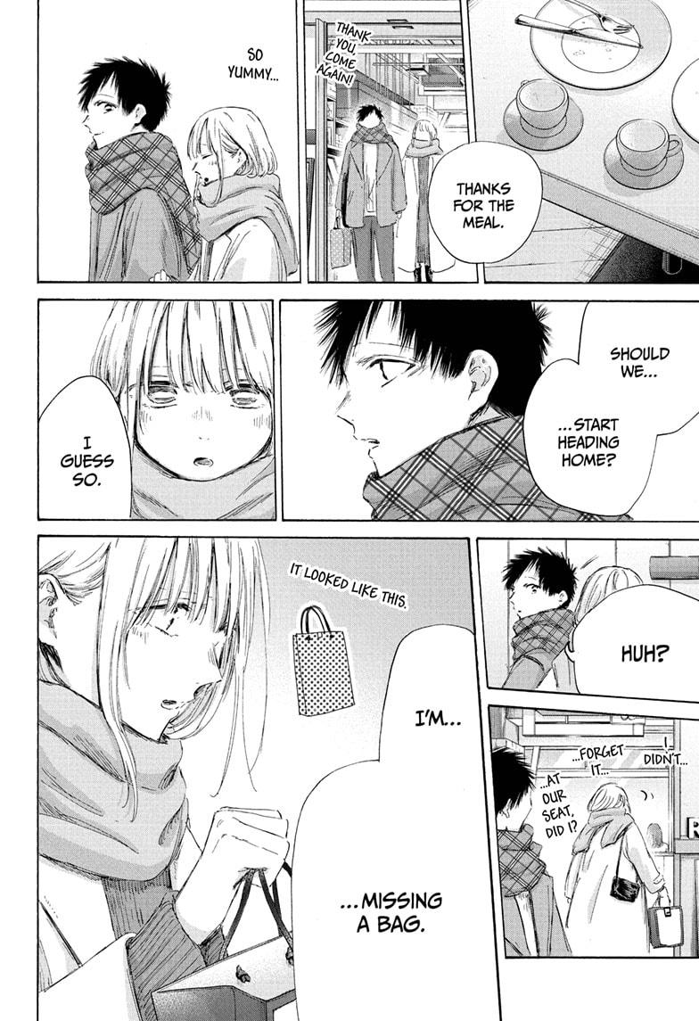 Blue Box Chap 194 - Next Chap 195