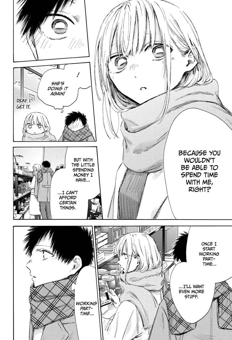 Blue Box Chap 194 - Next Chap 195