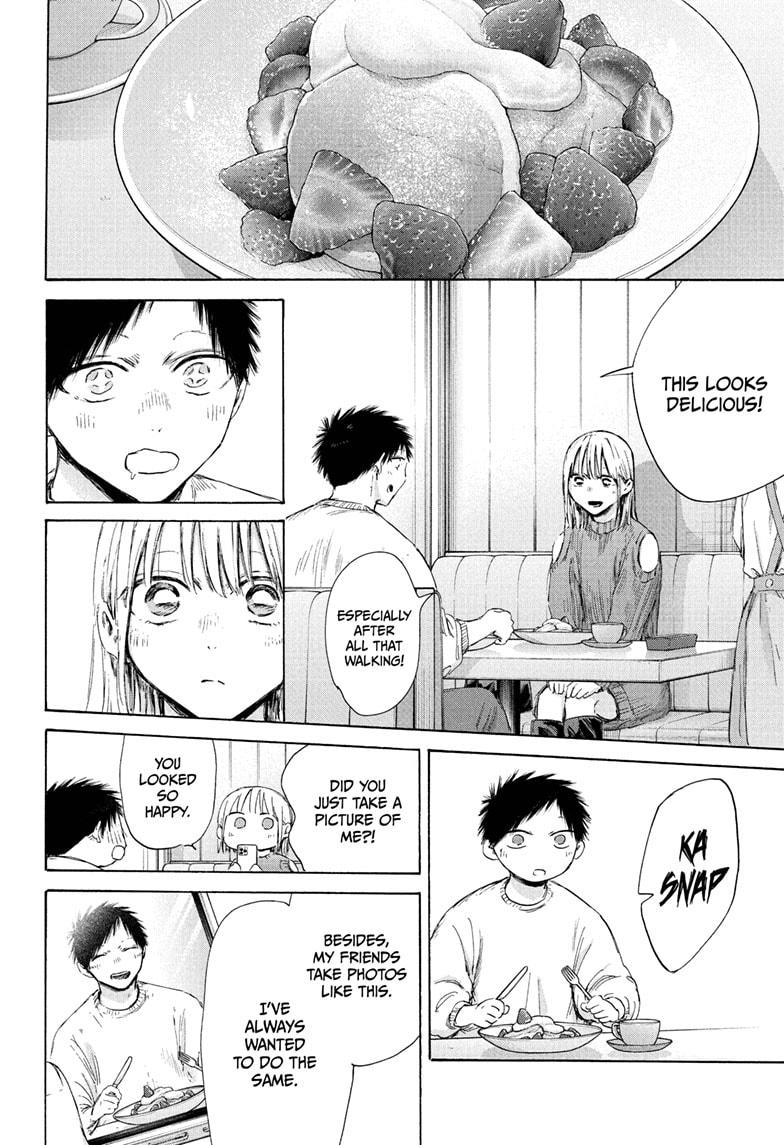 Blue Box Chap 194 - Next Chap 195