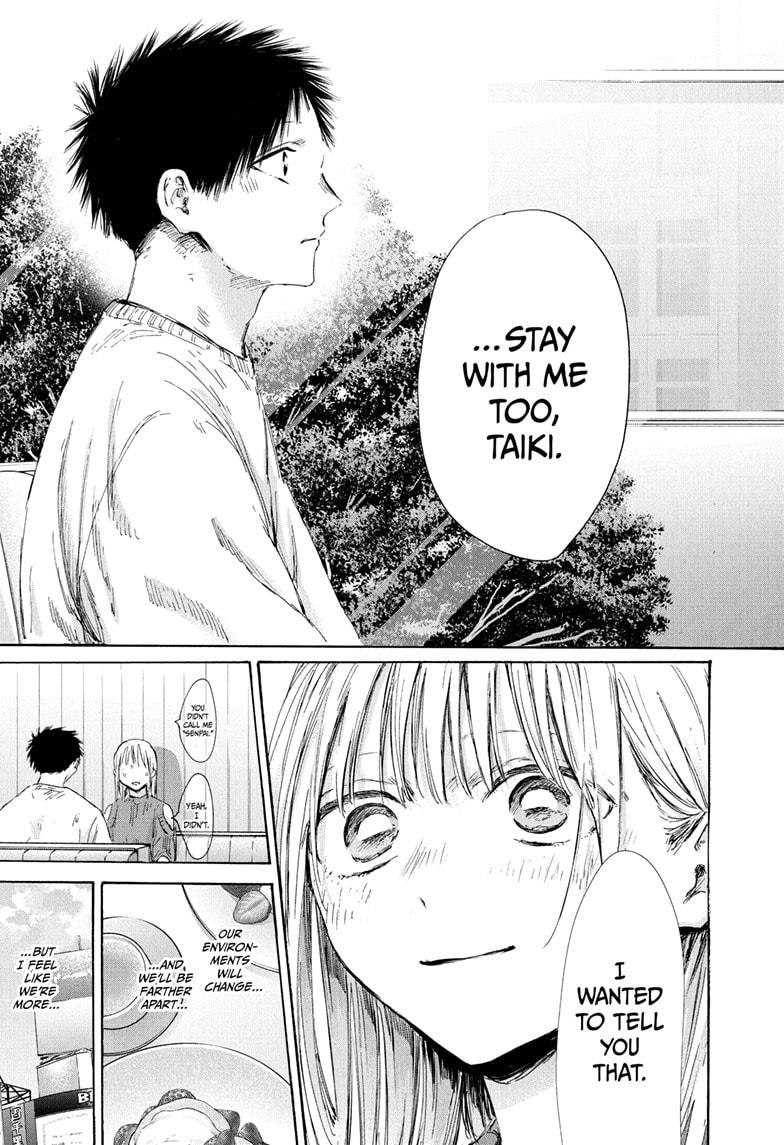 Blue Box Chap 194 - Next Chap 195