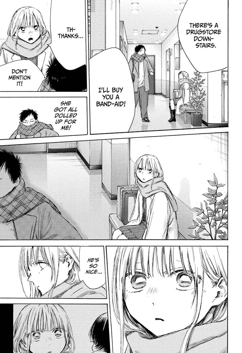 Blue Box Chap 195 - Next Chap 196