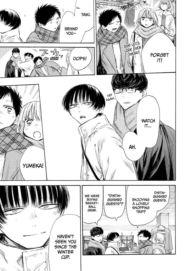 Blue Box Chap 195 - Next Chap 196