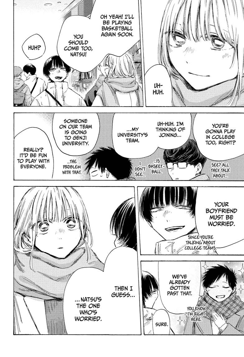 Blue Box Chap 195 - Next Chap 196