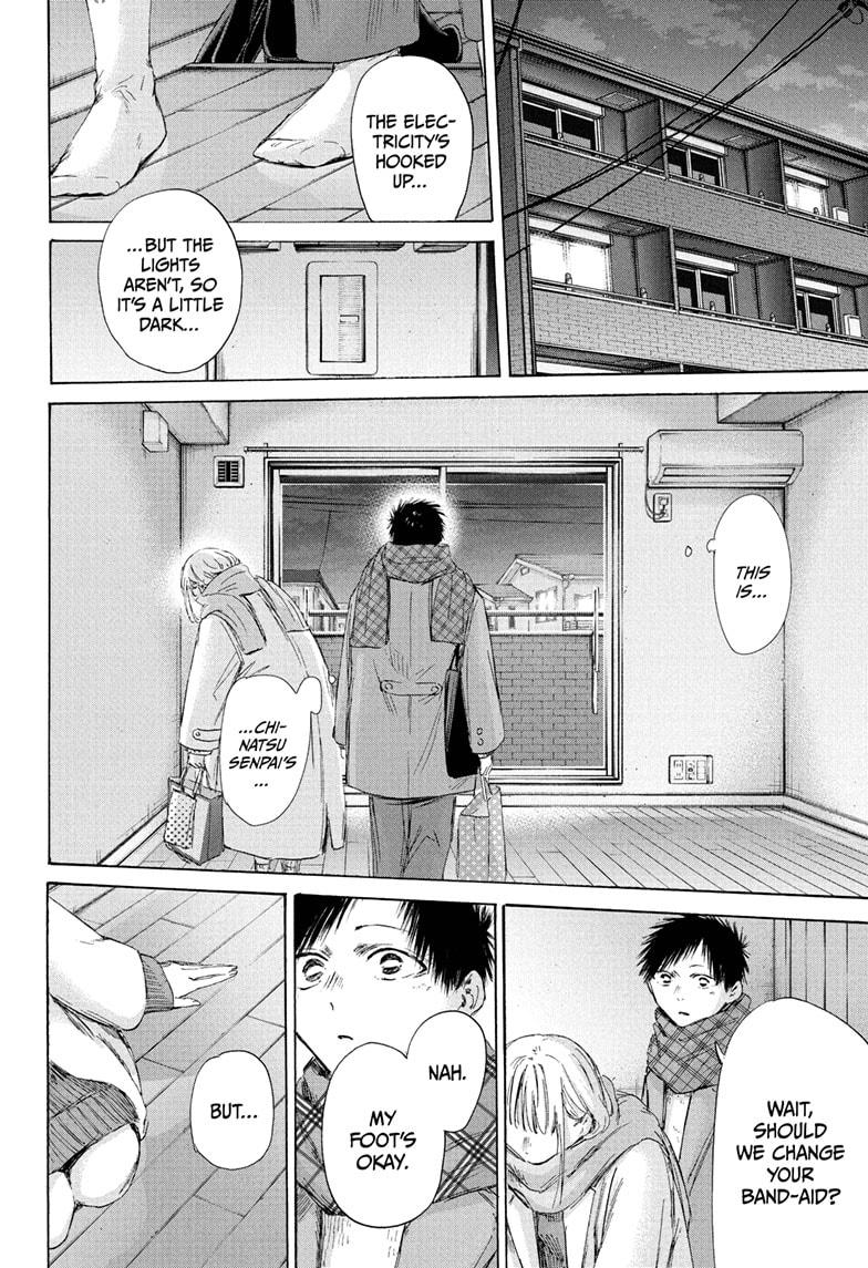 Blue Box Chap 195 - Next Chap 196