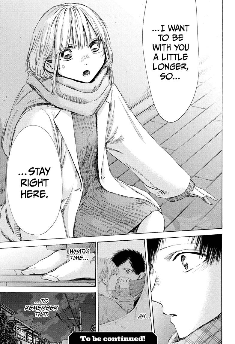 Blue Box Chap 195 - Next Chap 196