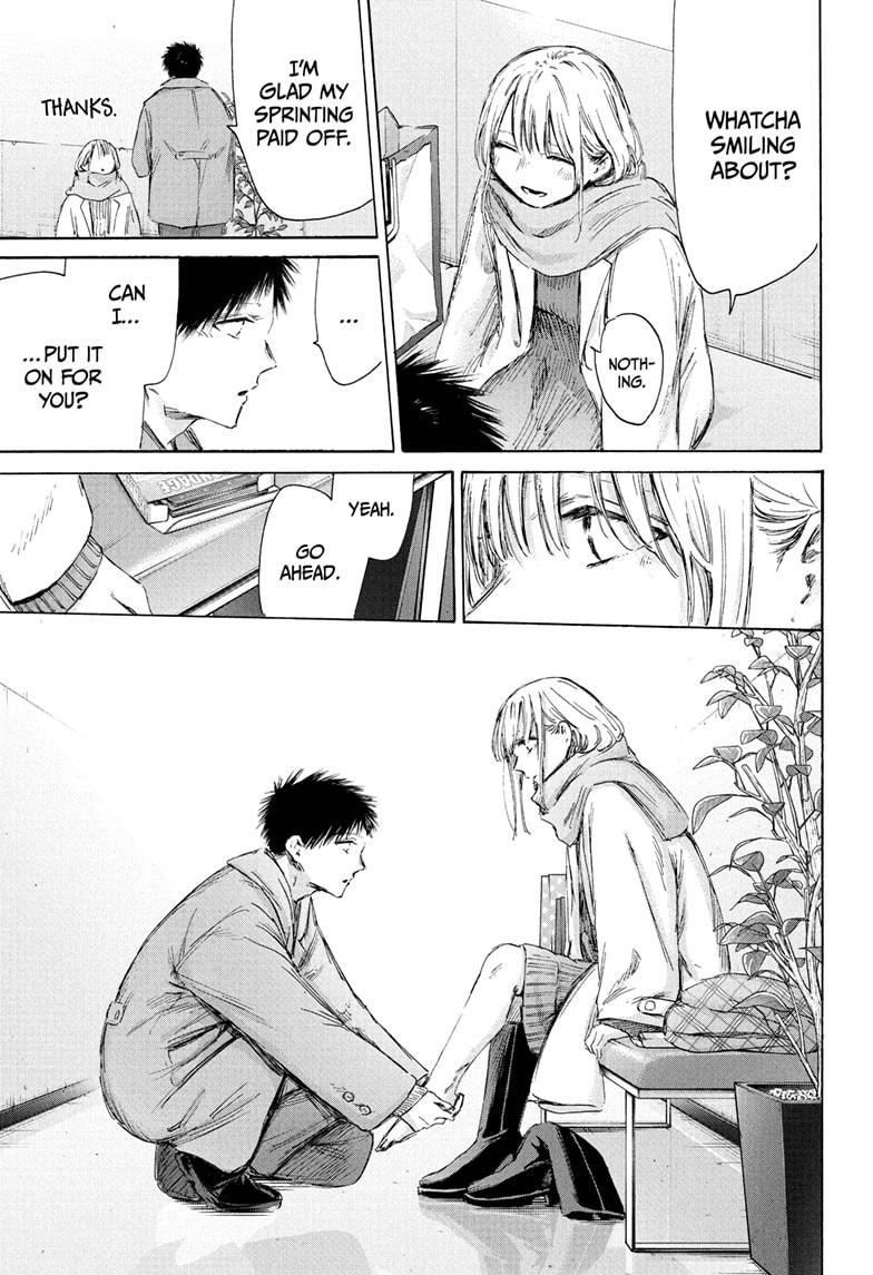 Blue Box Chap 195 - Next Chap 196