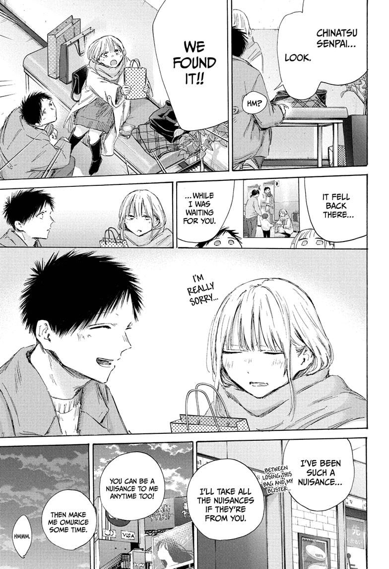 Blue Box Chap 195 - Next Chap 196