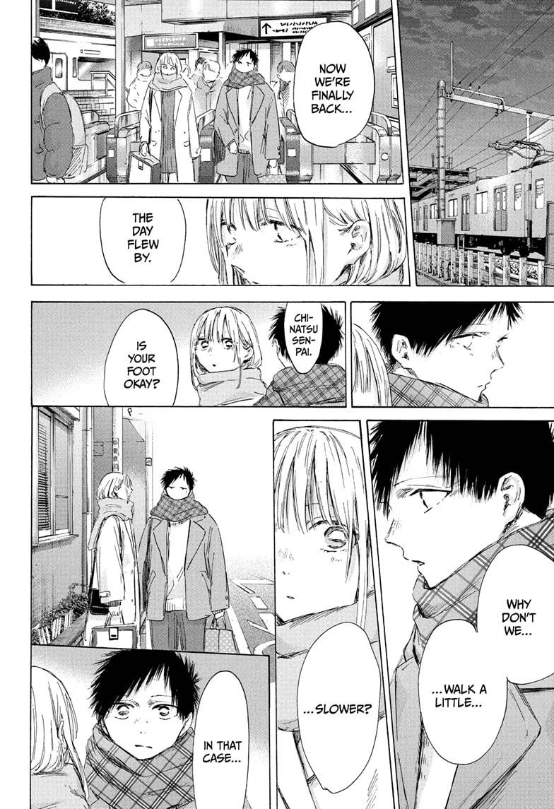 Blue Box Chap 195 - Next Chap 196