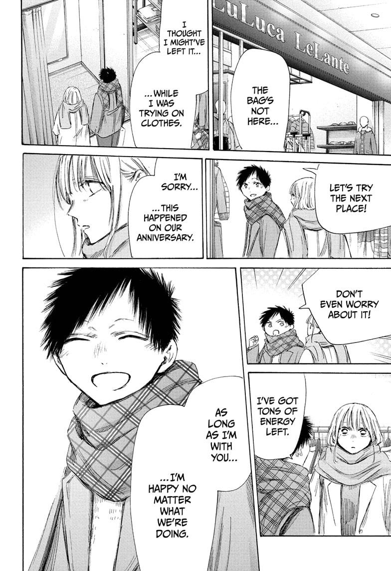 Blue Box Chap 195 - Next Chap 196