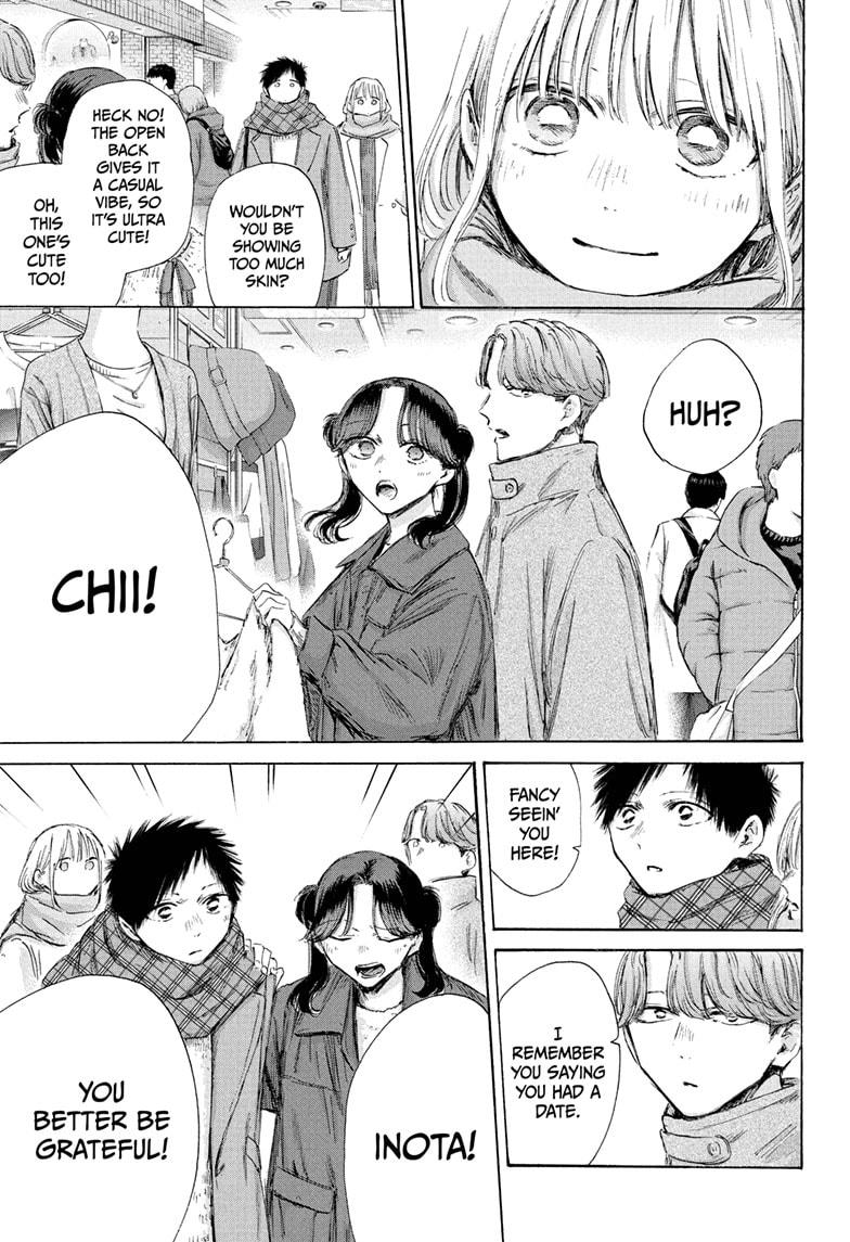 Blue Box Chap 195 - Next Chap 196