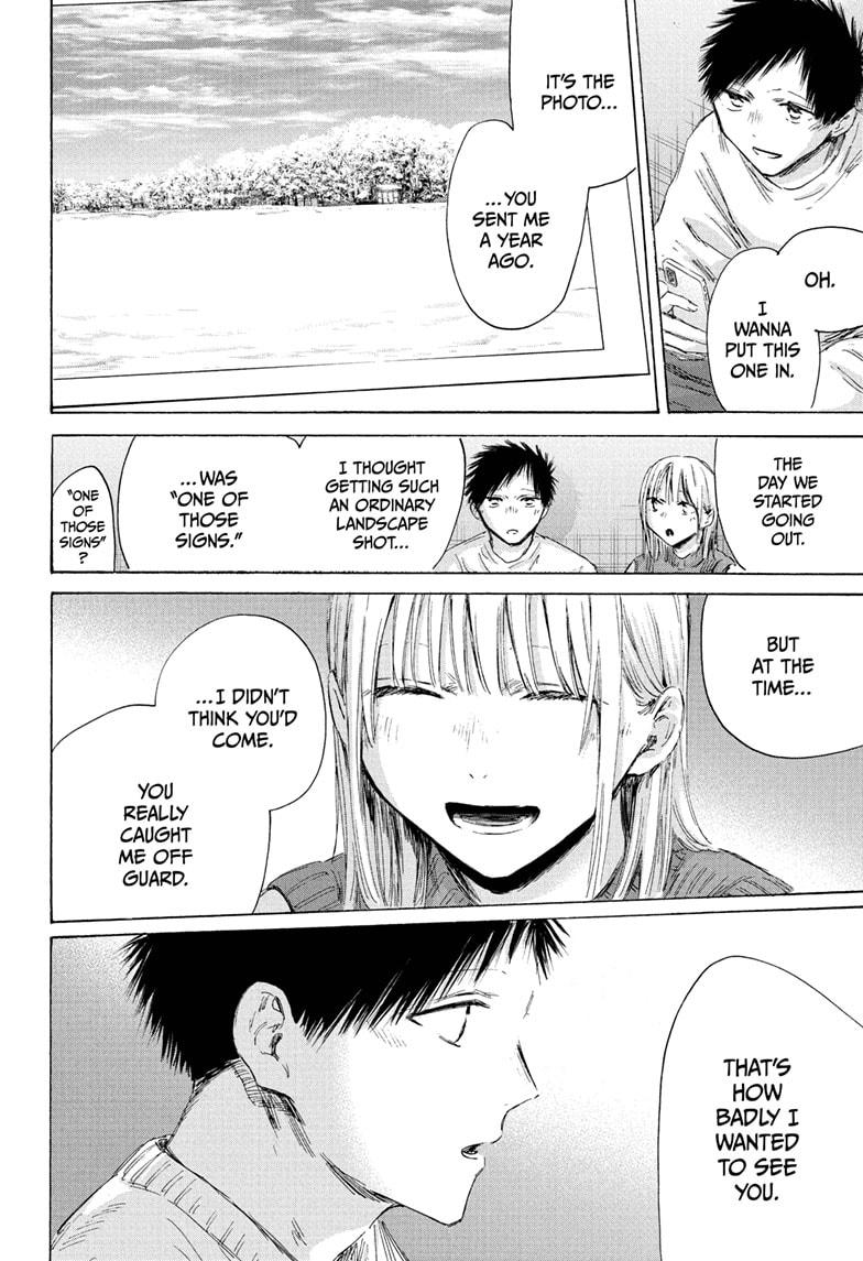 Blue Box Chap 196 - Next Chap 197