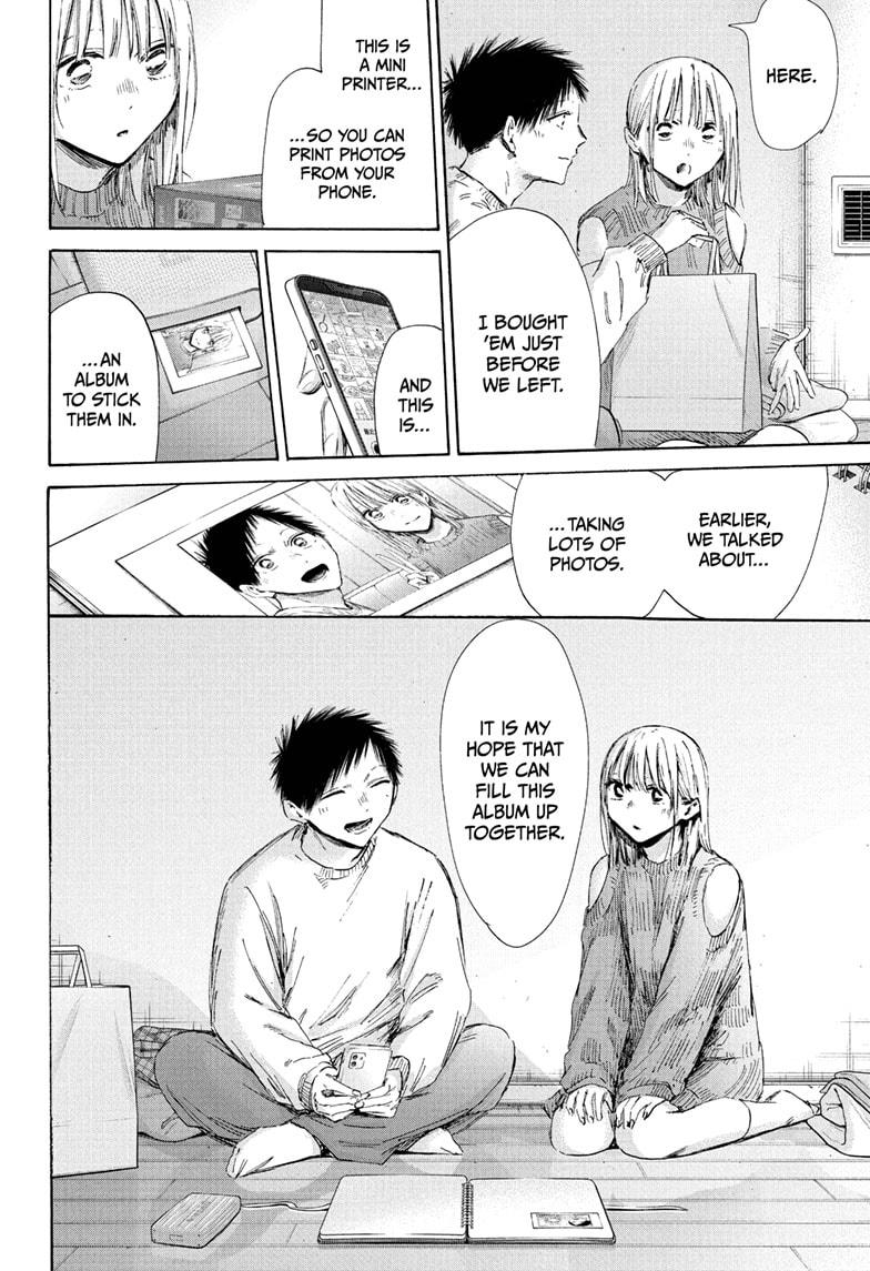 Blue Box Chap 196 - Next Chap 197