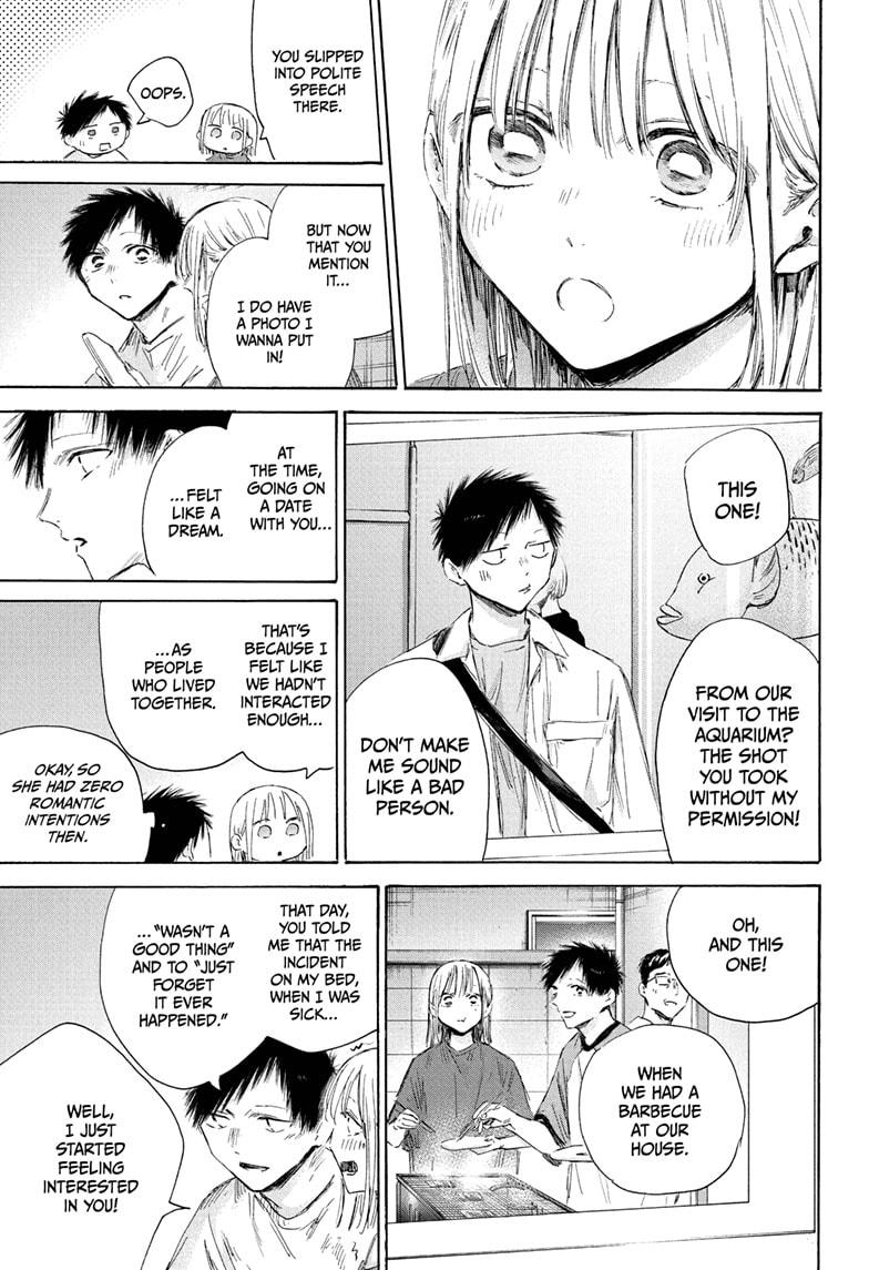 Blue Box Chap 196 - Next Chap 197