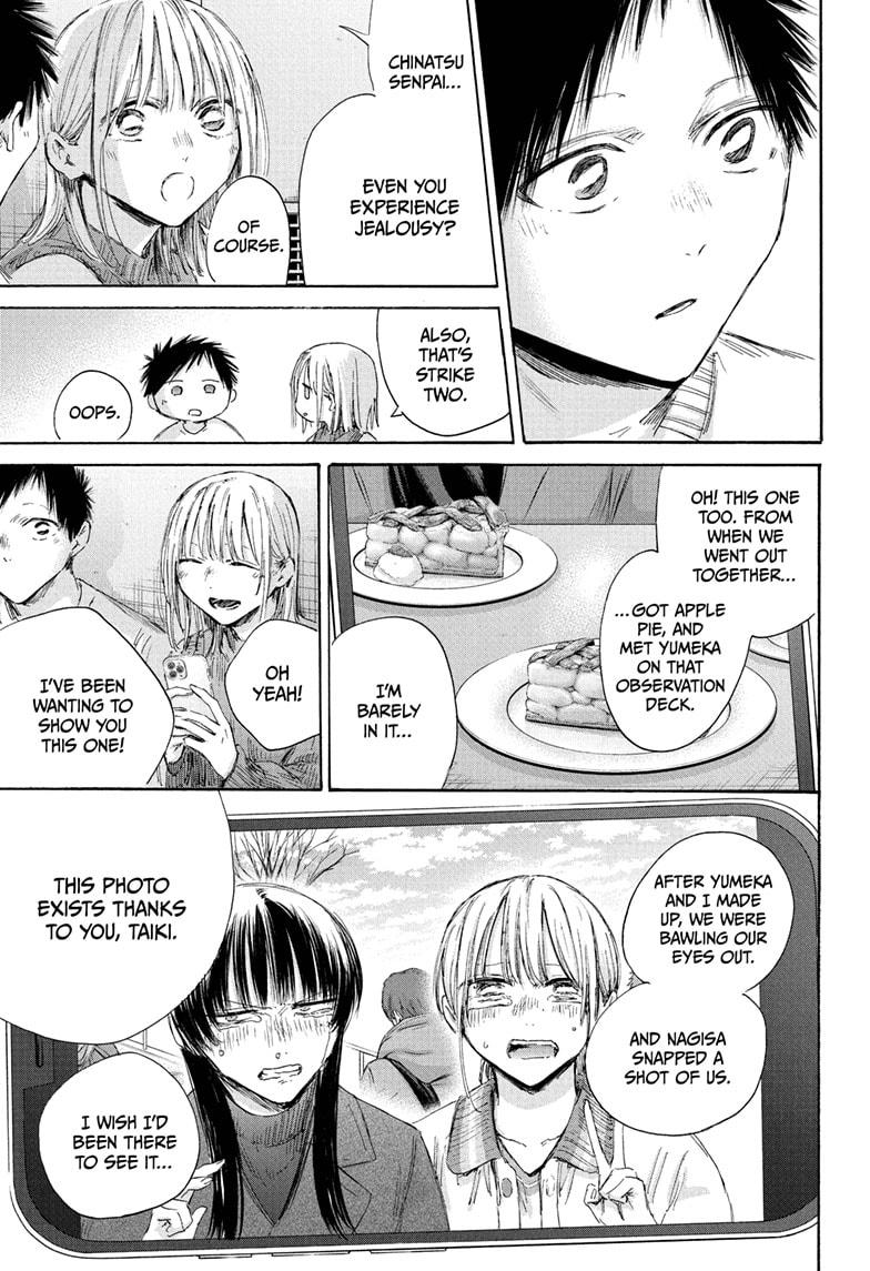 Blue Box Chap 196 - Next Chap 197