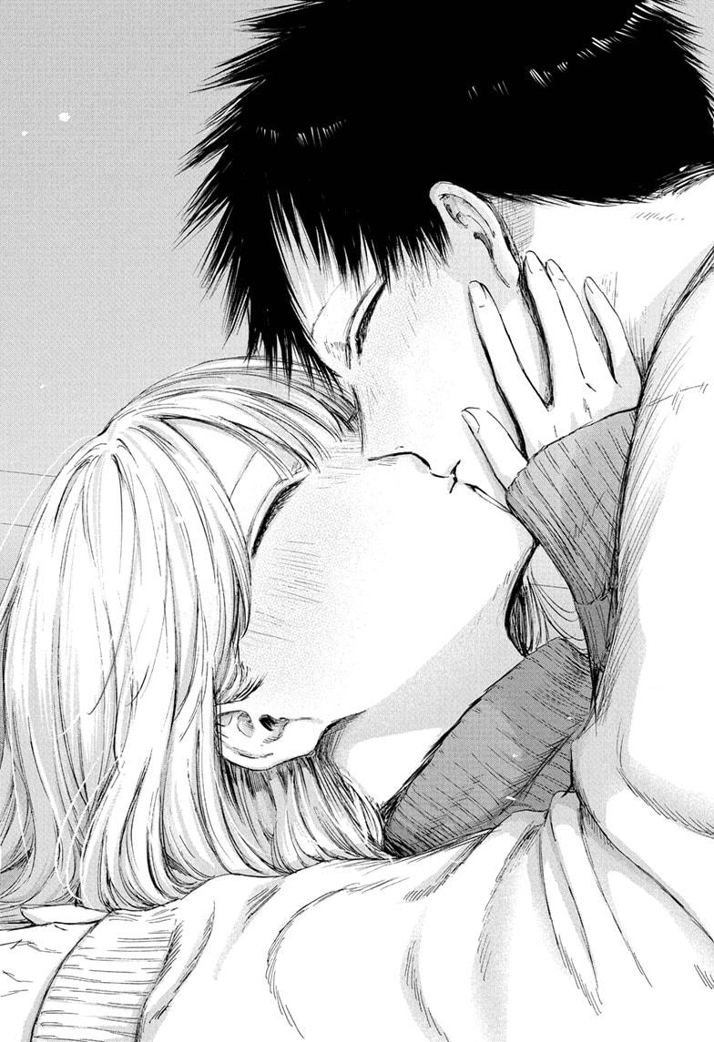 Blue Box Chap 196 - Next Chap 197