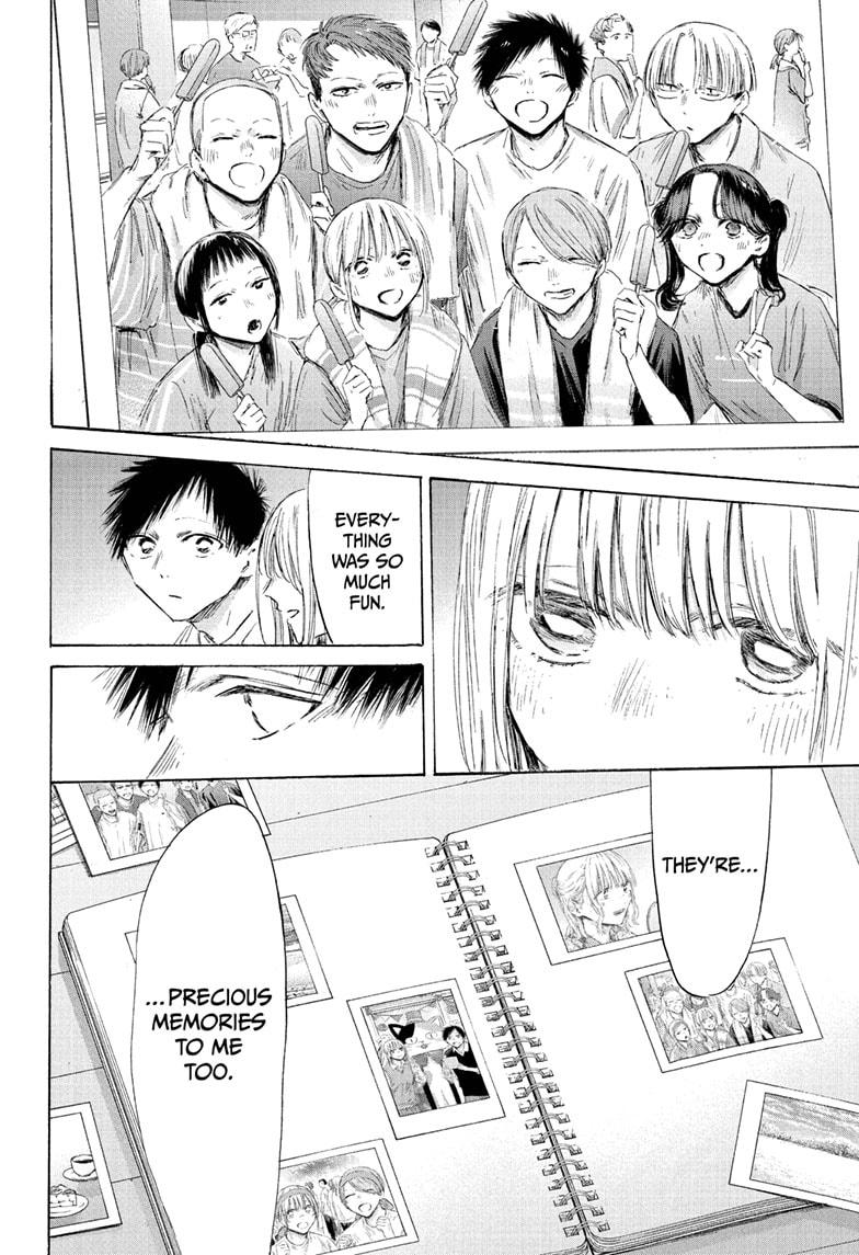 Blue Box Chap 196 - Next Chap 197