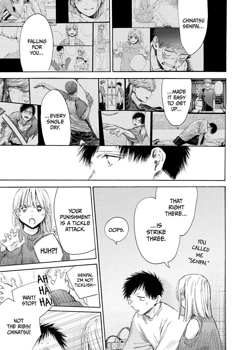 Blue Box Chap 196 - Next Chap 197
