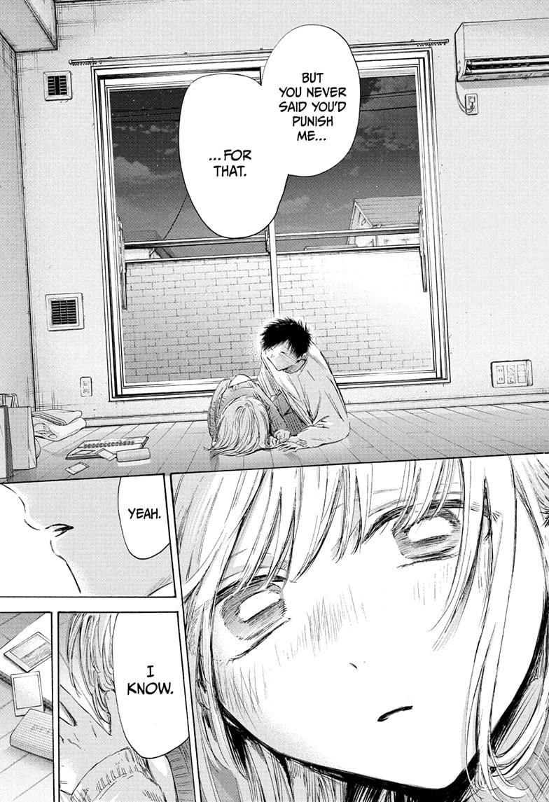 Blue Box Chap 196 - Next Chap 197