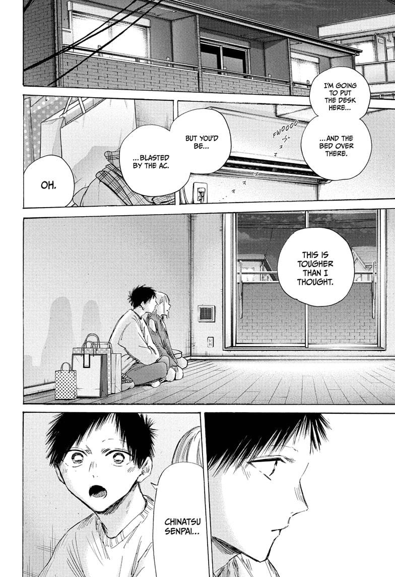 Blue Box Chap 196 - Next Chap 197