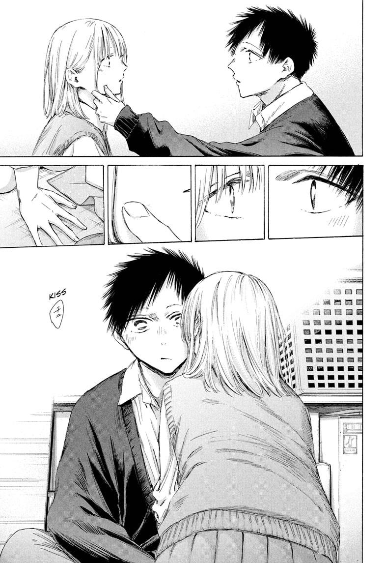 Blue Box Chap 198 - Next Chap 199