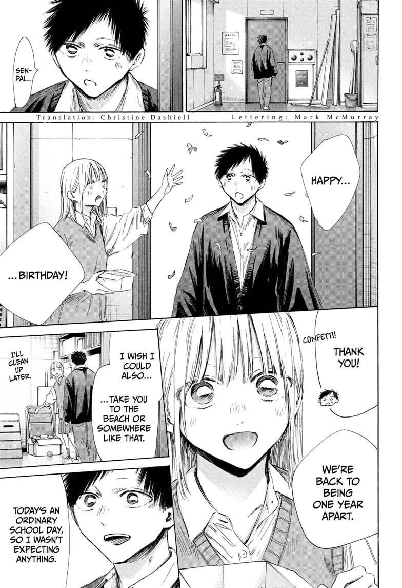 Blue Box Chap 198 - Next Chap 199