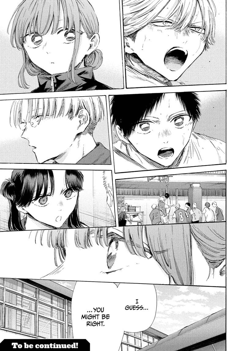 Blue Box Chap 198 - Next Chap 199