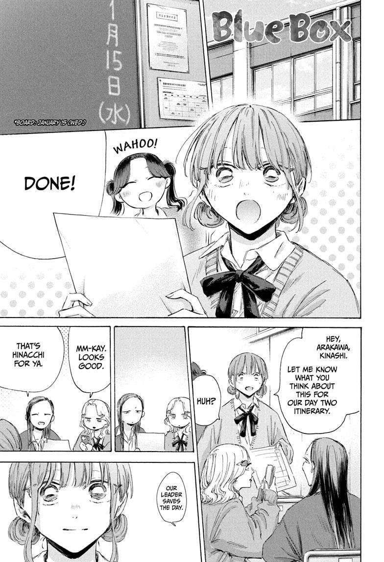 Blue Box Chap 198 - Next Chap 199